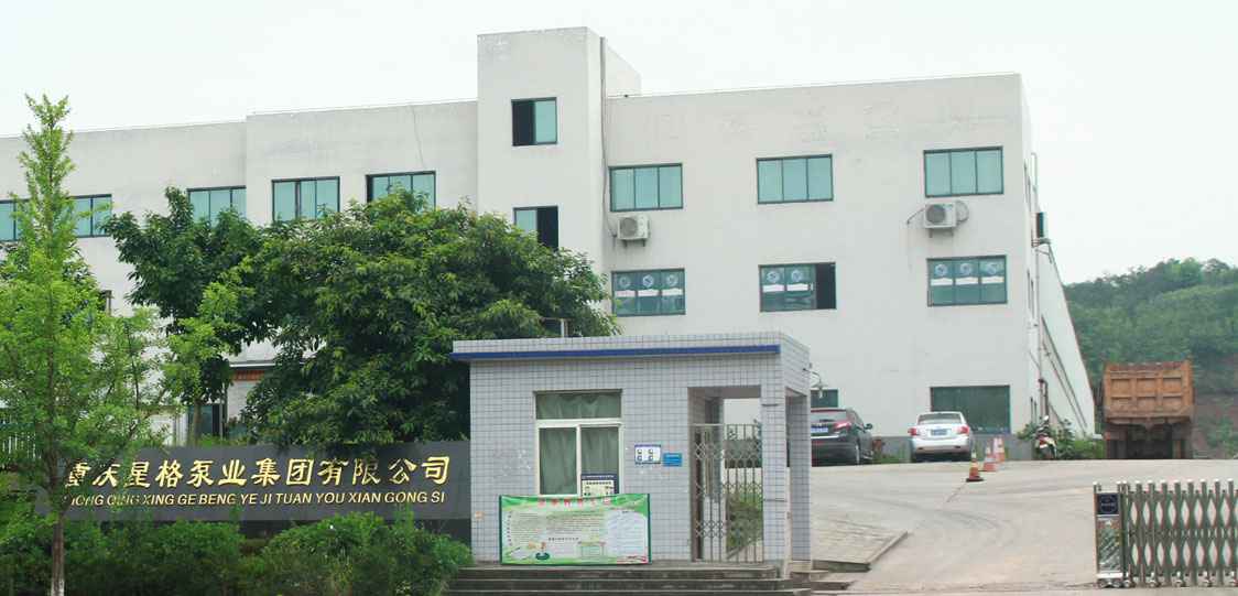 恭喜郑州朱凯健身教练培训有限公司改版升级成功！