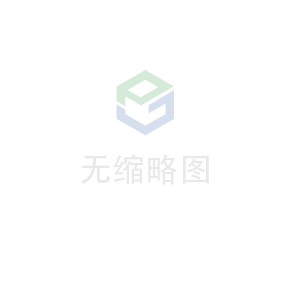 MK国际-MK(中国)一站式体育服务科技 荣获无锡市2020年度“物联之光”  最具社会贡献物联网企业奖